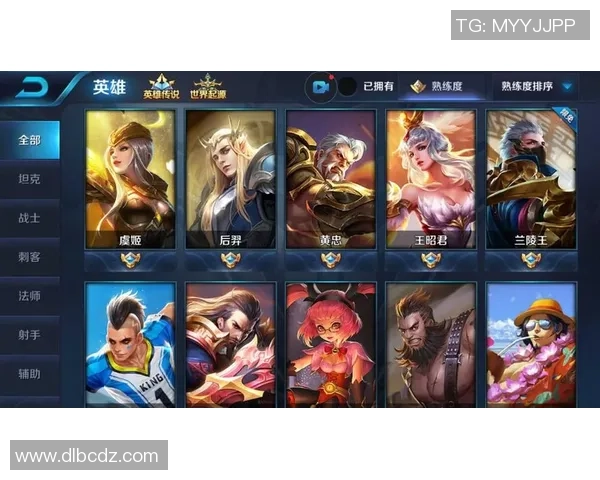 王者荣耀战术解析：深入探讨IG战队的包夹策略与执行细节