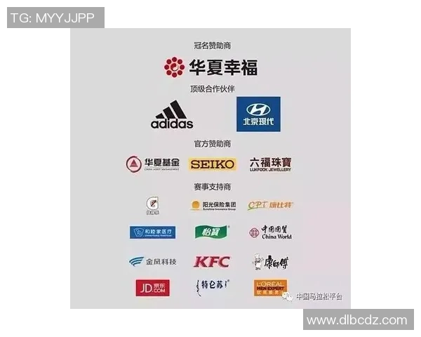 深圳极限运动队在城市马拉松积分榜上以69分稳居第一名